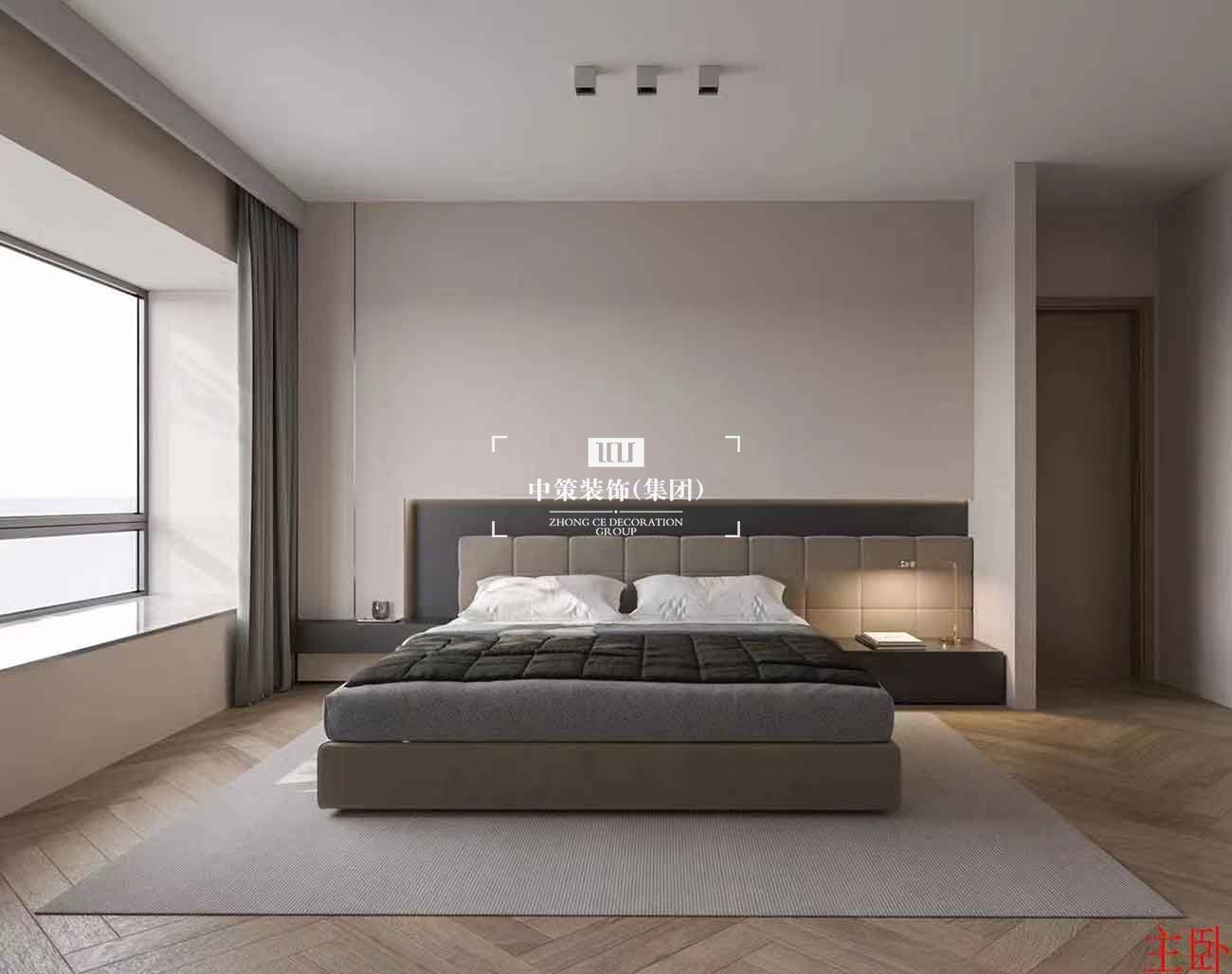 中策家装设计