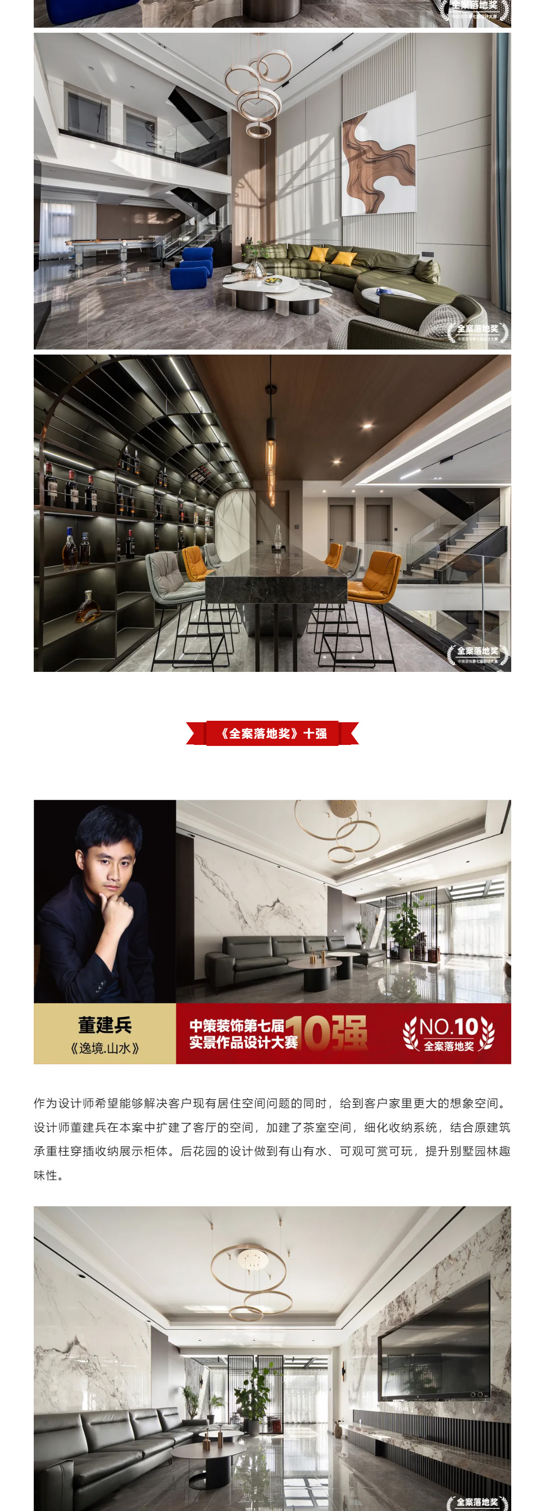 未标题-1_03.jpg