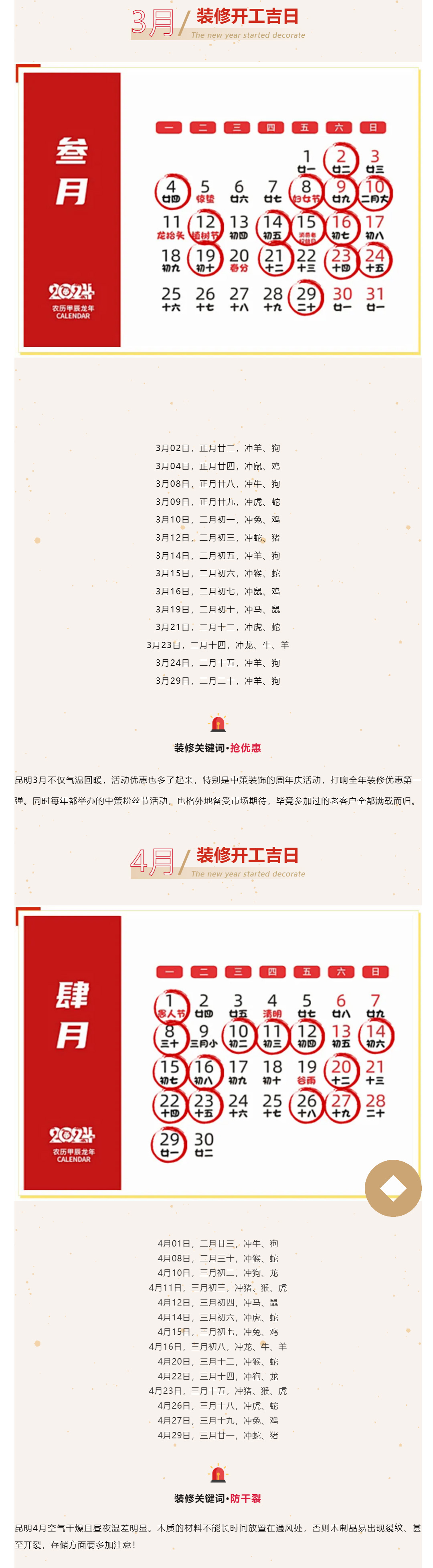 未标题-1_02.jpg