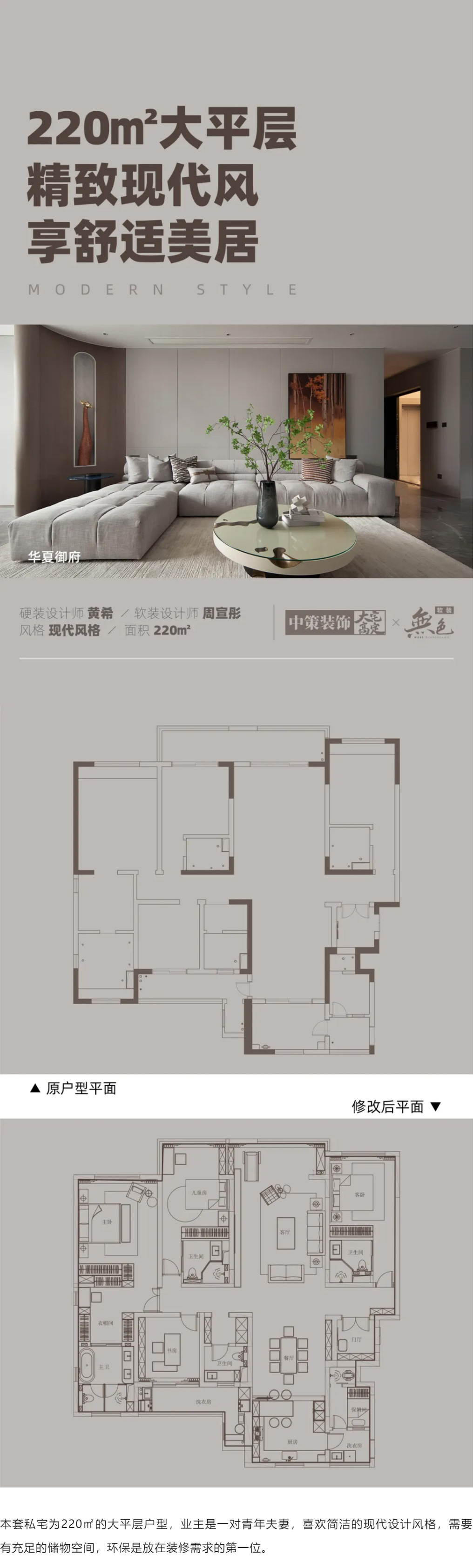 未标题-1_01.jpg