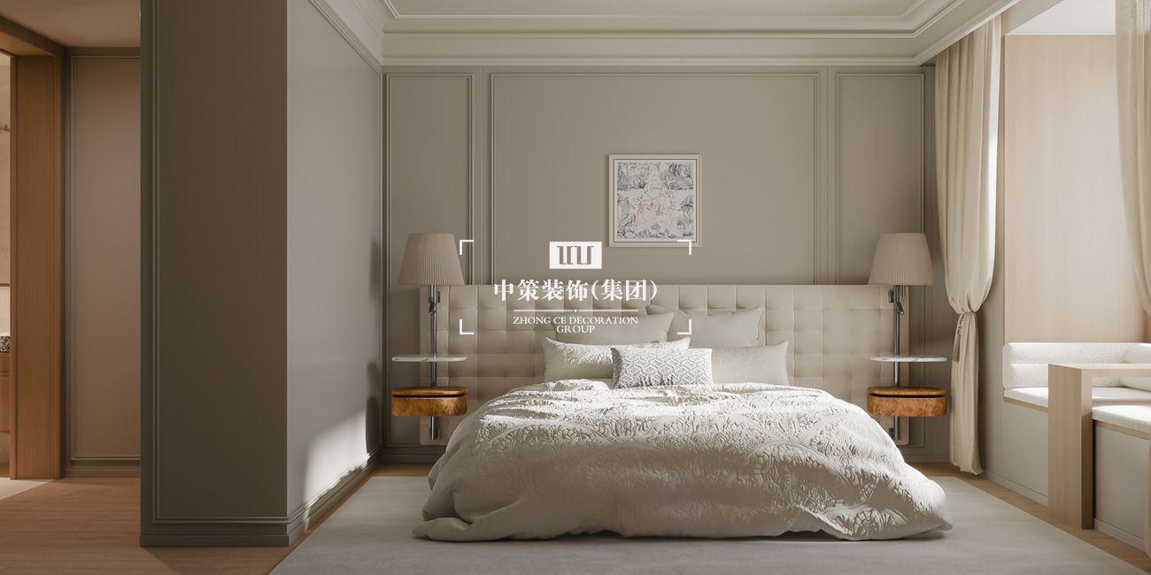 中策家装设计