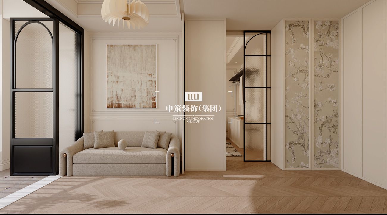 中策家装设计