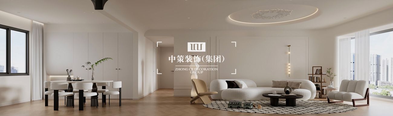 中策作品